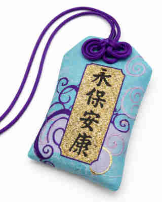 Japanese omamori for luck